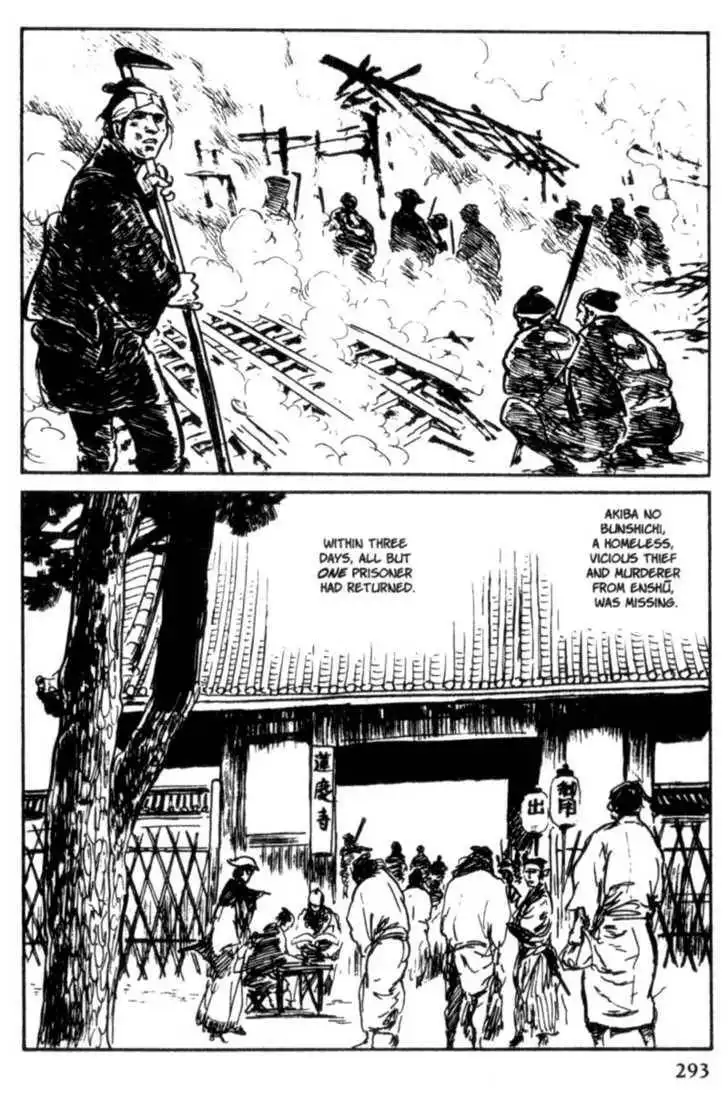 Samurai Executioner Chapter 11 73